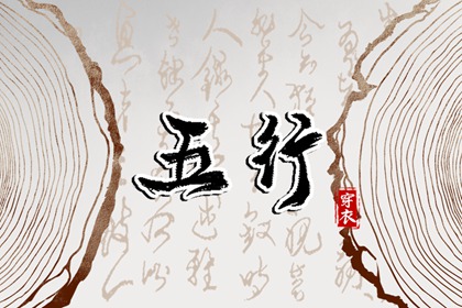 今日日历黄历_2025日历_日历2025年吉日